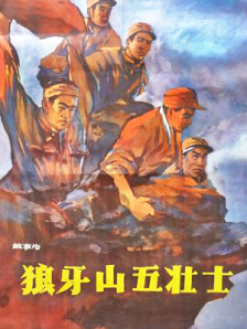 天天爽天天操